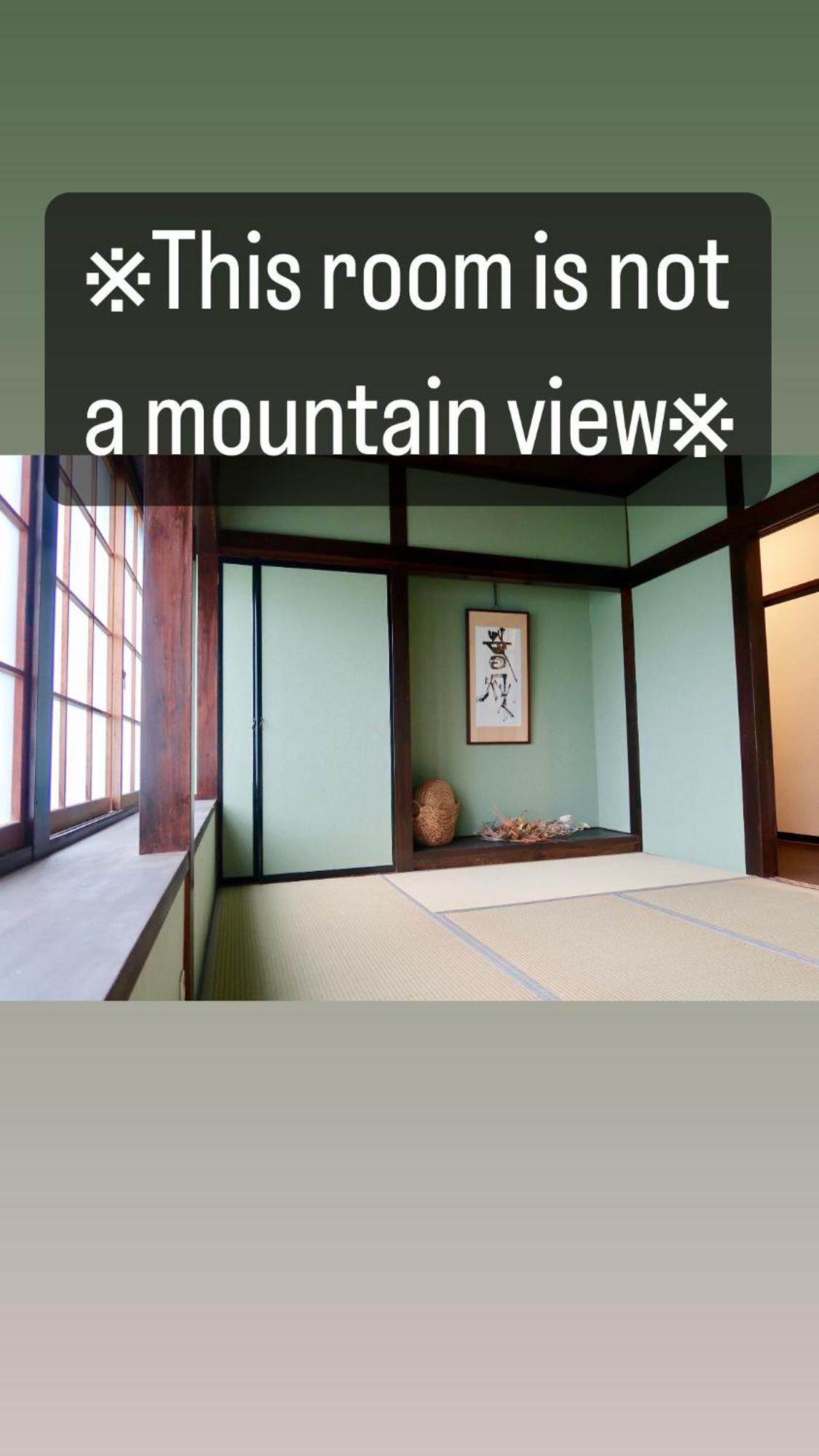 Guest House Zen Yamanakako Zewnętrze zdjęcie