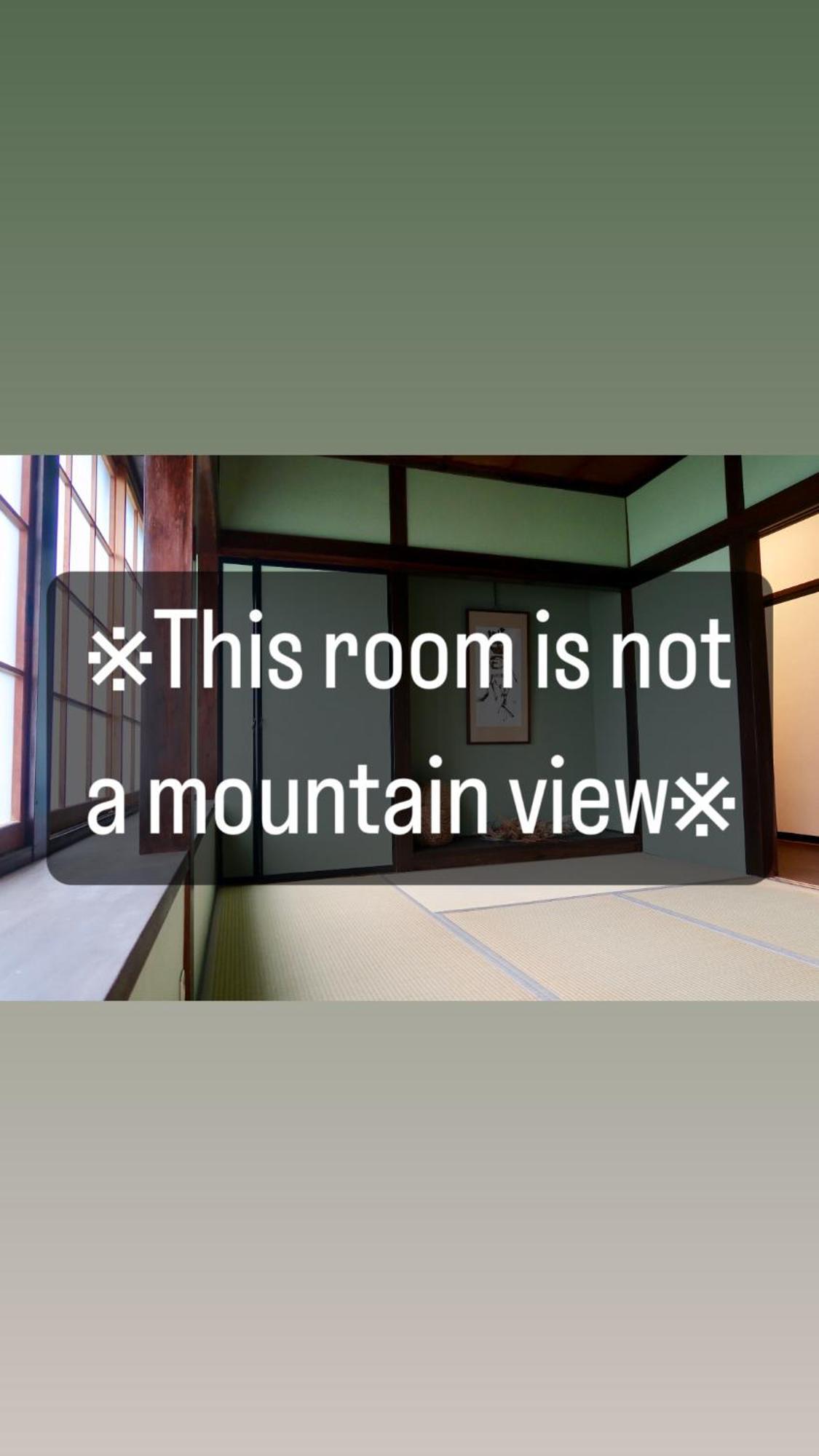 Guest House Zen Yamanakako Zewnętrze zdjęcie